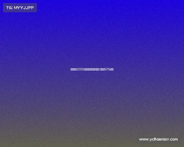 那不勒斯2000万加奖金报价古铁雷斯 皇马享50%分成